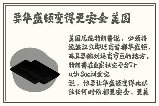 麻花传媒剧国产剧M