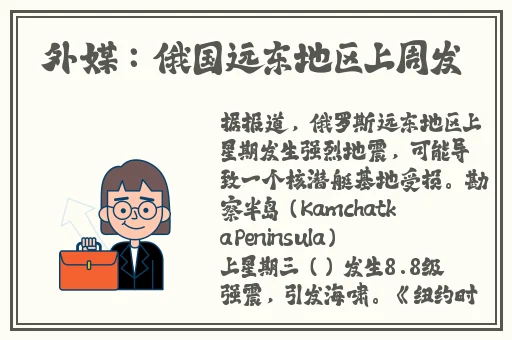 吃瓜群众黑料不打烊