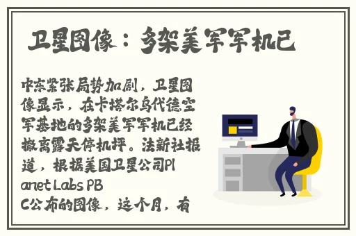 西施狂飙乳液