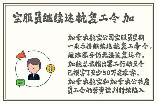 天美传媒公司宣传片视频大全