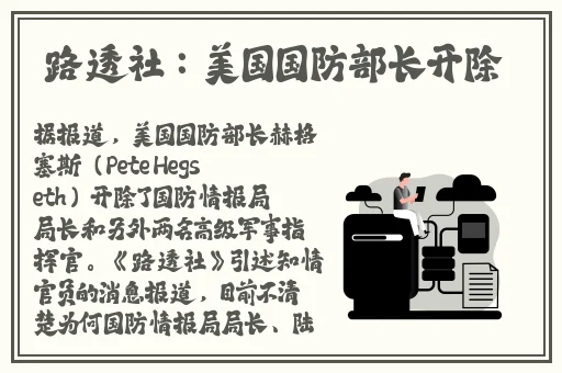 21秒李小璐