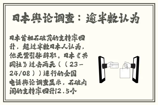 是不是当过兵的人下边都大